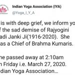 Indian-yoga-association