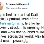 dr.-mahesh-sharma