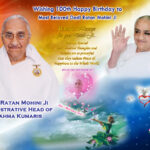 Wishing 100th Happy Birthday to Dadi Ratan Mohini Ji